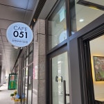 카페051 화명푸르지오점