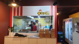 DK 동키치킨 사상점