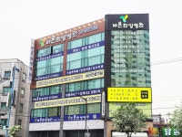 바른한방병원