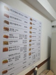 노랑통닭 가야점
