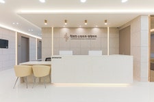 척편한신경외과의원