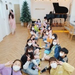 계명아트미술음악학원