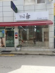 더샾헤어