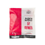 춘천소양강닭갈비