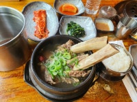 백세미소가 삼산본점