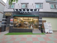 달리는커피 광양덕례점