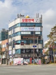 더행복한가정연구소