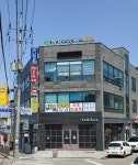 까치공인중개사사무소