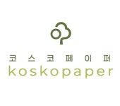 코스코페이퍼
