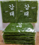 서해젓갈수산
