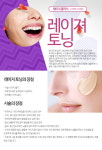 장안연세연합의원