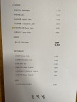 호박벌커피