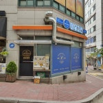 이유치킨 의왕내손점