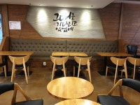 설빙 서울 방화점