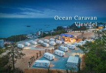 뷰델카라반펜션