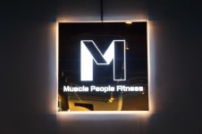 머슬피플 피트니스 헬스 PT 청라