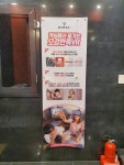 브이호텔 창원상남점