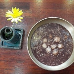 파시랑