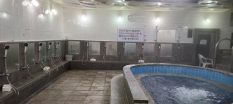 웰빙24시여성전용불장작한증막