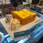 위치커피 인천논현역점