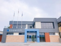 춘천시동물보호센터