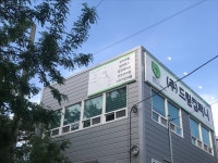 드림컴퍼니
