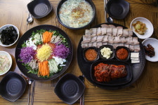 하루방보쌈