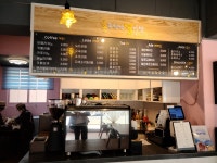 홍주천년별다방