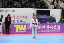 신나는하늘땅태권도