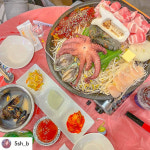 낭만포차18번 이순신해물삼합