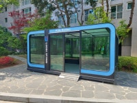 반도코너공인중개사사무소