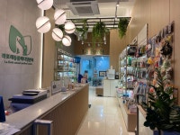 라포레동물메디컬센터