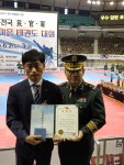 신나는하늘땅태권도