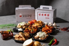 꼬꼬주방 숯불두마리치킨 동김해점