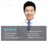 리유한의원 신사점