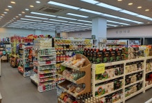 큰우리할인마트