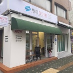 쁘띠마카롱