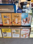 빽다방 목포용당점