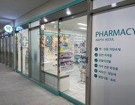 마프자서울약국