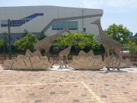 반도코너공인중개사사무소