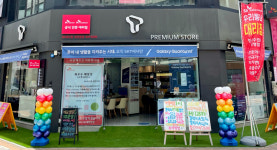 SK텔레콤 OK대리점 대안본점