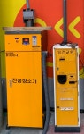 알뜰 경덕주유소