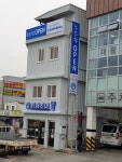 카페리나 24시 무인카페