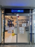 노래야노래야코인노래연습장 옥정점