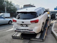 1급 하이테크 자동차공업사