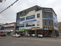 오신경외과의원