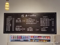 와싸다아이스크림 한신점