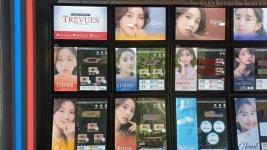 다비치안경 가오동홈플러스앞점