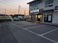 건국측량설계공사