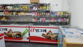 유니벅스나래점픽미픽미 | 픽미픽미아이스 증산나래점